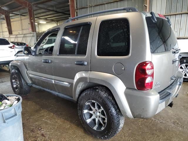 2006 Jeep Liberty Sport