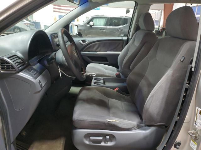 2007 Honda Odyssey EX