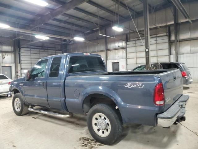 2007 Ford F250 Super Duty