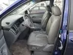 2006 Mazda MPV Wagon