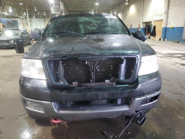 2005 Ford F150