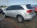 2007 Acura MDX Technology