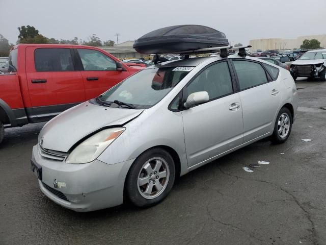 2005 Toyota Prius