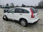 2007 Honda CR-V EX