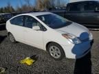 2005 Toyota Prius