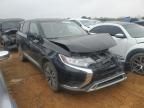 2020 Mitsubishi Outlander ES