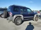 2007 Jeep Liberty Sport