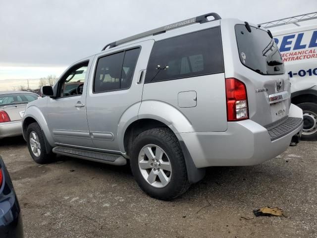 2012 Nissan Pathfinder S