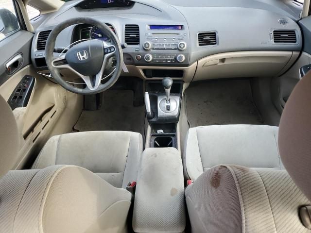 2009 Honda Civic LX