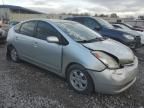 2005 Toyota Prius