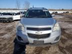 2010 Chevrolet Equinox LT