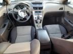 2008 Chevrolet Malibu 1LT