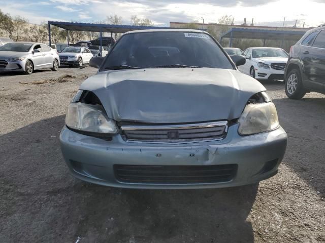 2000 Honda Civic Base