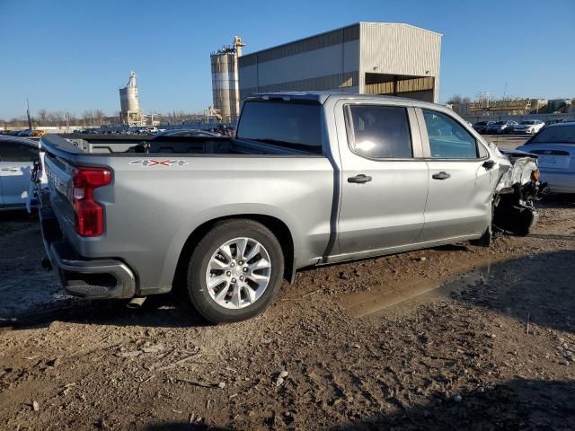 2023 Chevrolet Silverado K1500 Custom