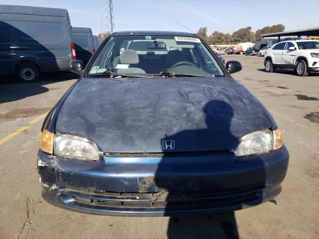 1995 Honda Civic DX