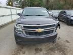 2018 Chevrolet Tahoe K1500 LT