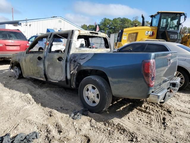 2007 Chevrolet Colorado