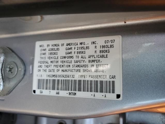 2007 Honda Accord Value