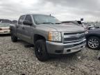 2012 Chevrolet Silverado K1500 LS