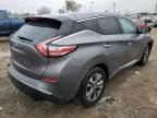 2016 Nissan Murano S