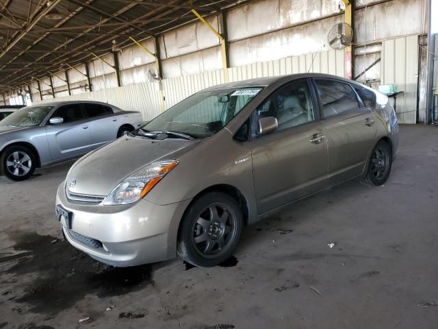 2007 Toyota Prius