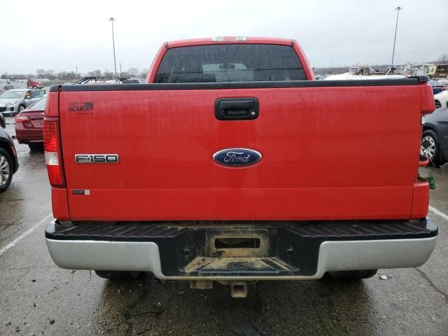 2007 Ford F150