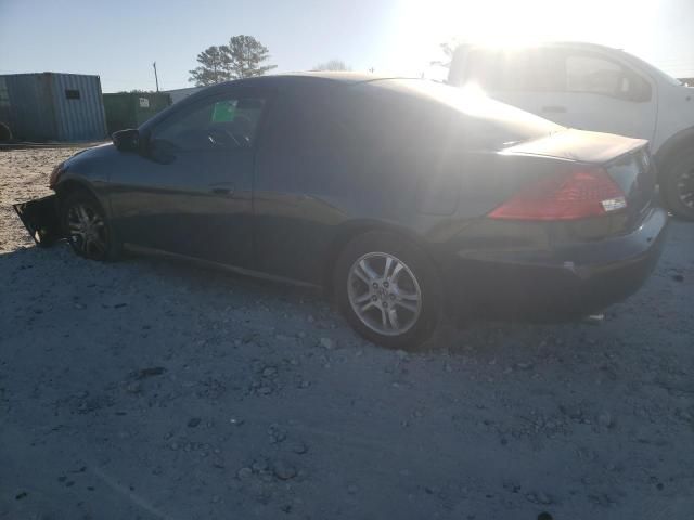 2007 Honda Accord LX