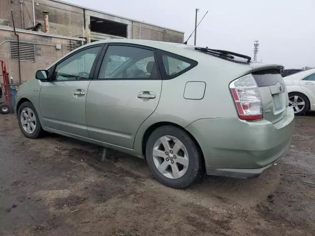 2009 Toyota Prius