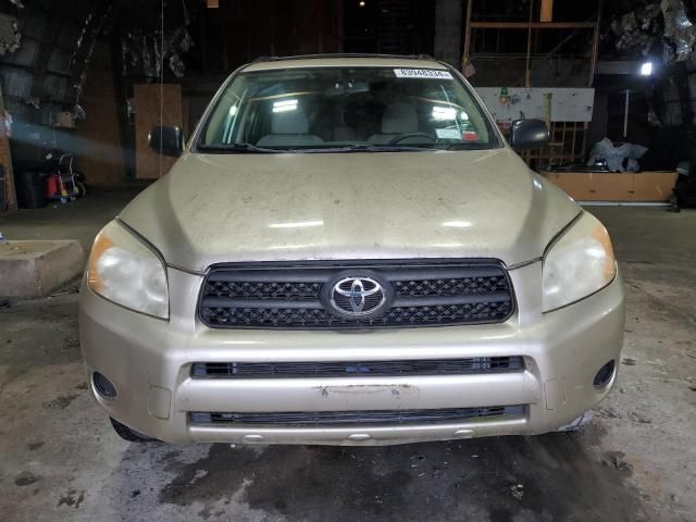 2008 Toyota Rav4