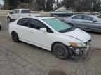 2006 Honda Civic EX