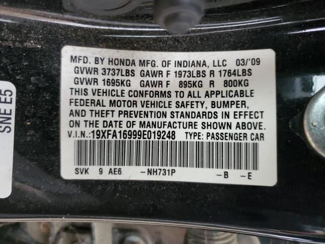 2009 Honda Civic EXL