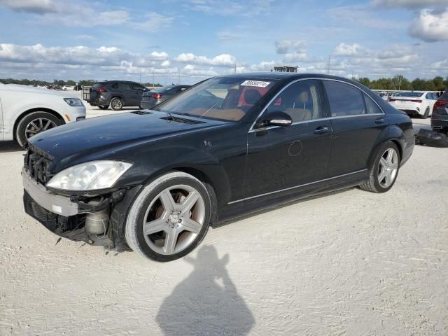 2007 Mercedes-Benz S 550