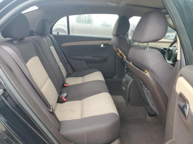 2012 Chevrolet Malibu 1LT