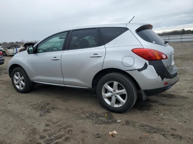 2010 Nissan Murano S