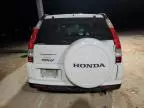 2006 Honda CR-V SE