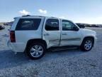 2008 Chevrolet Tahoe C1500