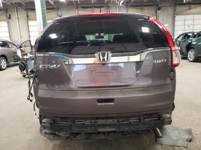 2016 Honda CR-V EX