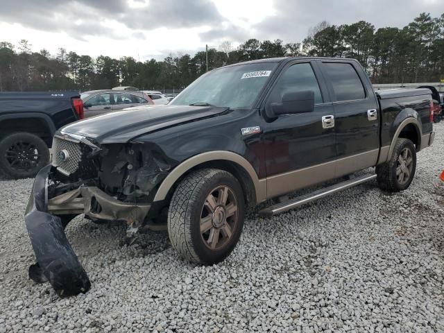 2006 Ford F150 Supercrew