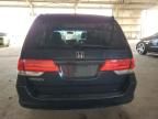 2010 Honda Odyssey EXL