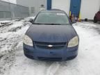 2010 Chevrolet Cobalt 1LT