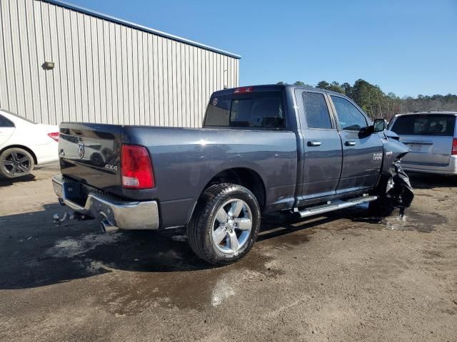 2016 Dodge RAM 1500 SLT