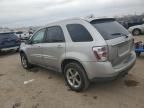 2007 Chevrolet Equinox LT