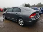 2010 Honda Civic LX-S