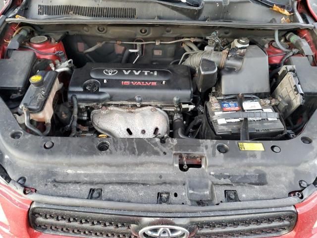 2008 Toyota Rav4