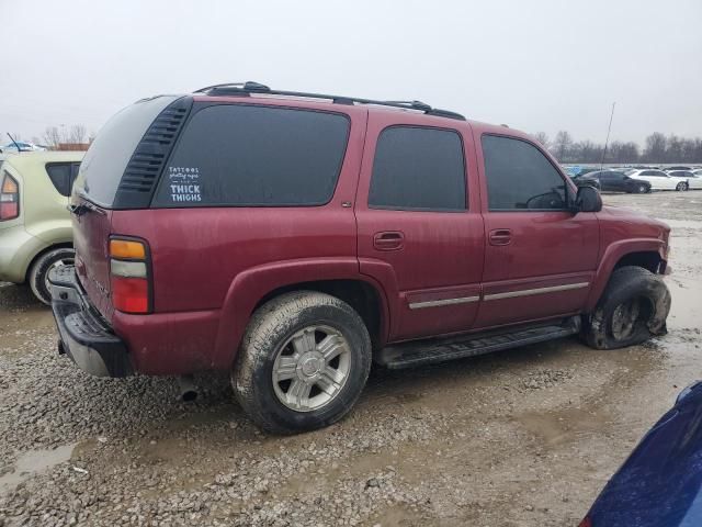 2005 Chevrolet Tahoe K1500