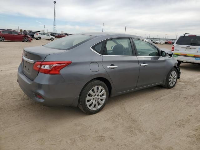 2017 Nissan Sentra S