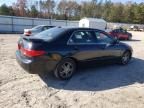 2005 Honda Accord EX