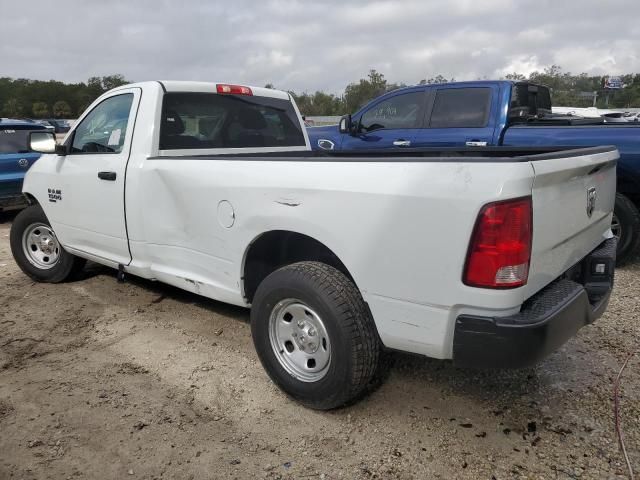 2023 Dodge RAM 1500 Classic Tradesman