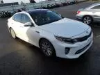 2018 KIA Optima EX