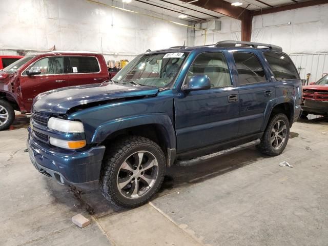 2005 Chevrolet Tahoe K1500